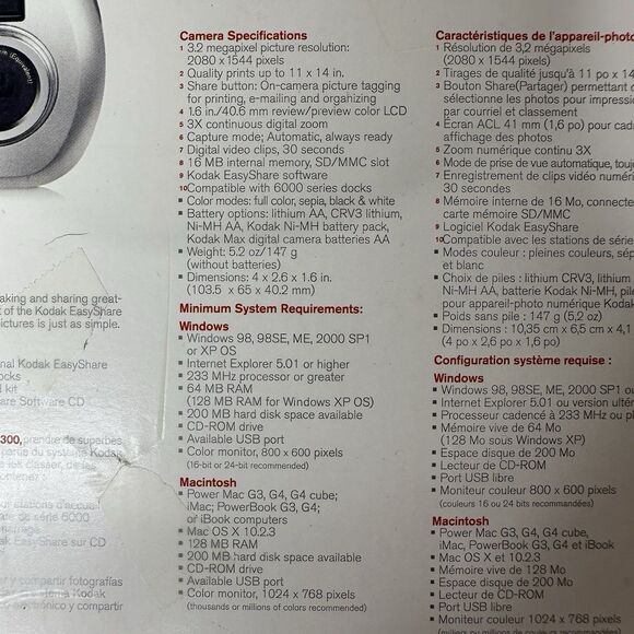 Kodak EasyShare CX7300 Digital Camera 3.2 MP, Manual, Cord, Dock, Box WORKS - Picture 16 of 16